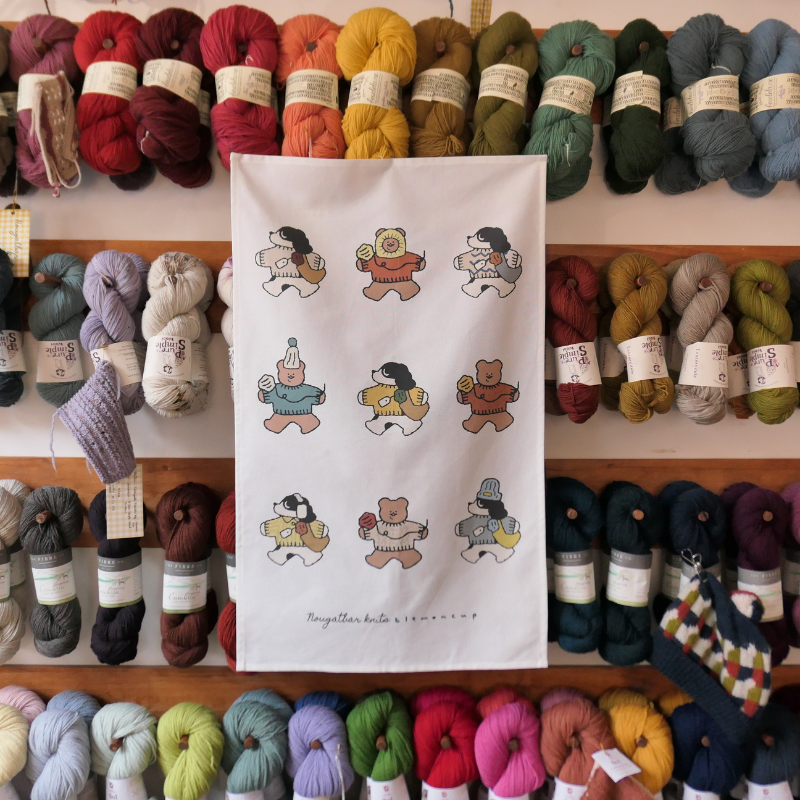Fabric Poster (Tea Towel)