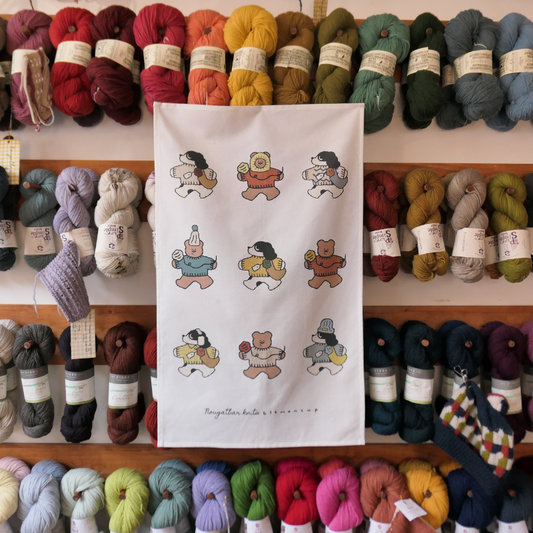 Fabric Poster (Tea Towel)