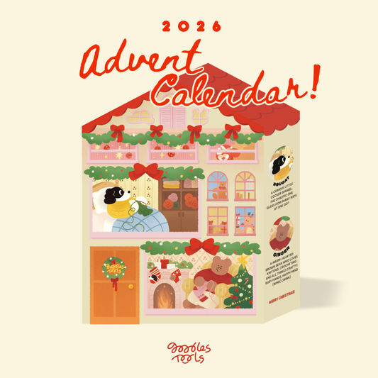 2026 Advent Calendar