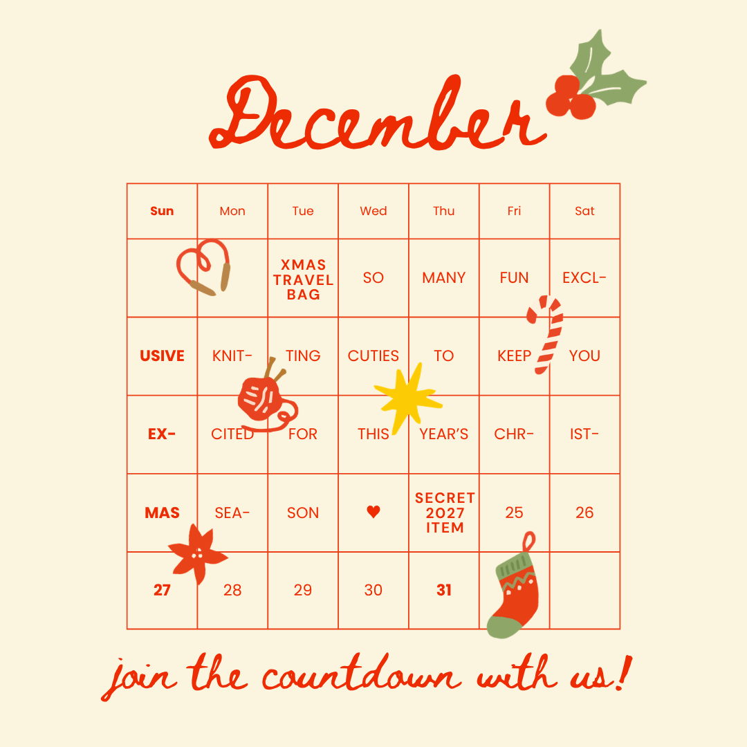 2026 Advent Calendar