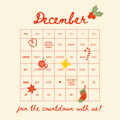 2026 Advent Calendar